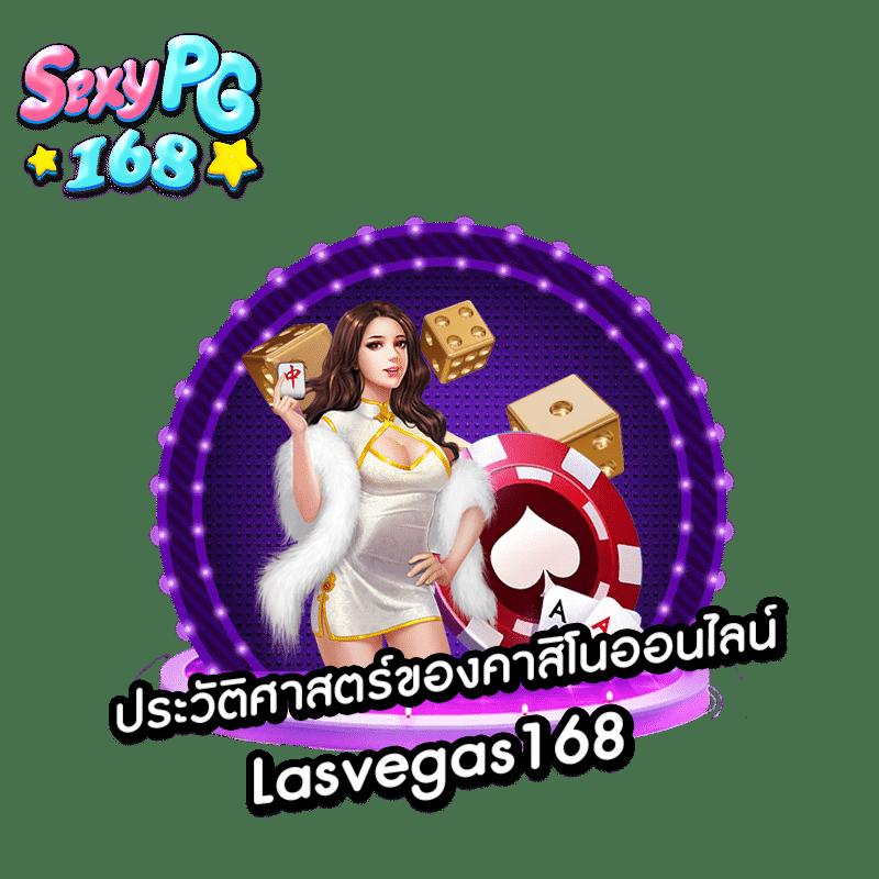 m98vip login เว็บตรง สล็อต ฝากถอนออโต้ ไม่ผ่านเอเย่นต์ 2026