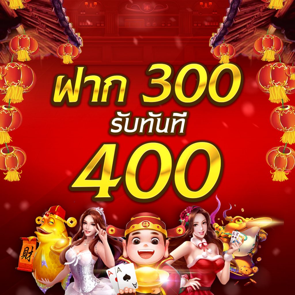 m98vip ทางเข้า เว็บตรง สล็อต ฝากถอนออโต้ ไม่ผ่านเอเย่นต์ 2026