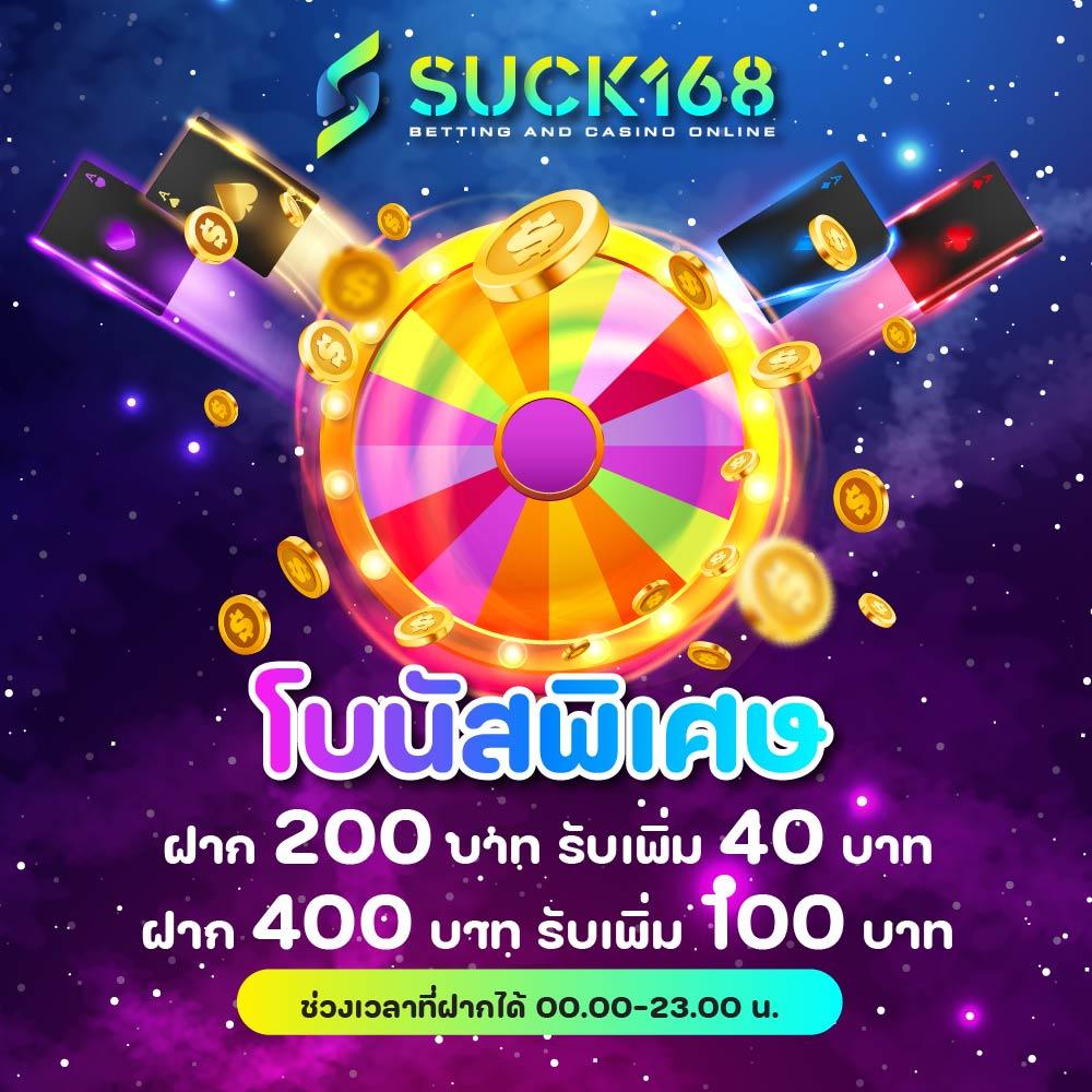 magic emperor เว็บตรง สล็อต ฝากถอนออโต้ ไม่ผ่านเอเย่นต์ 2026