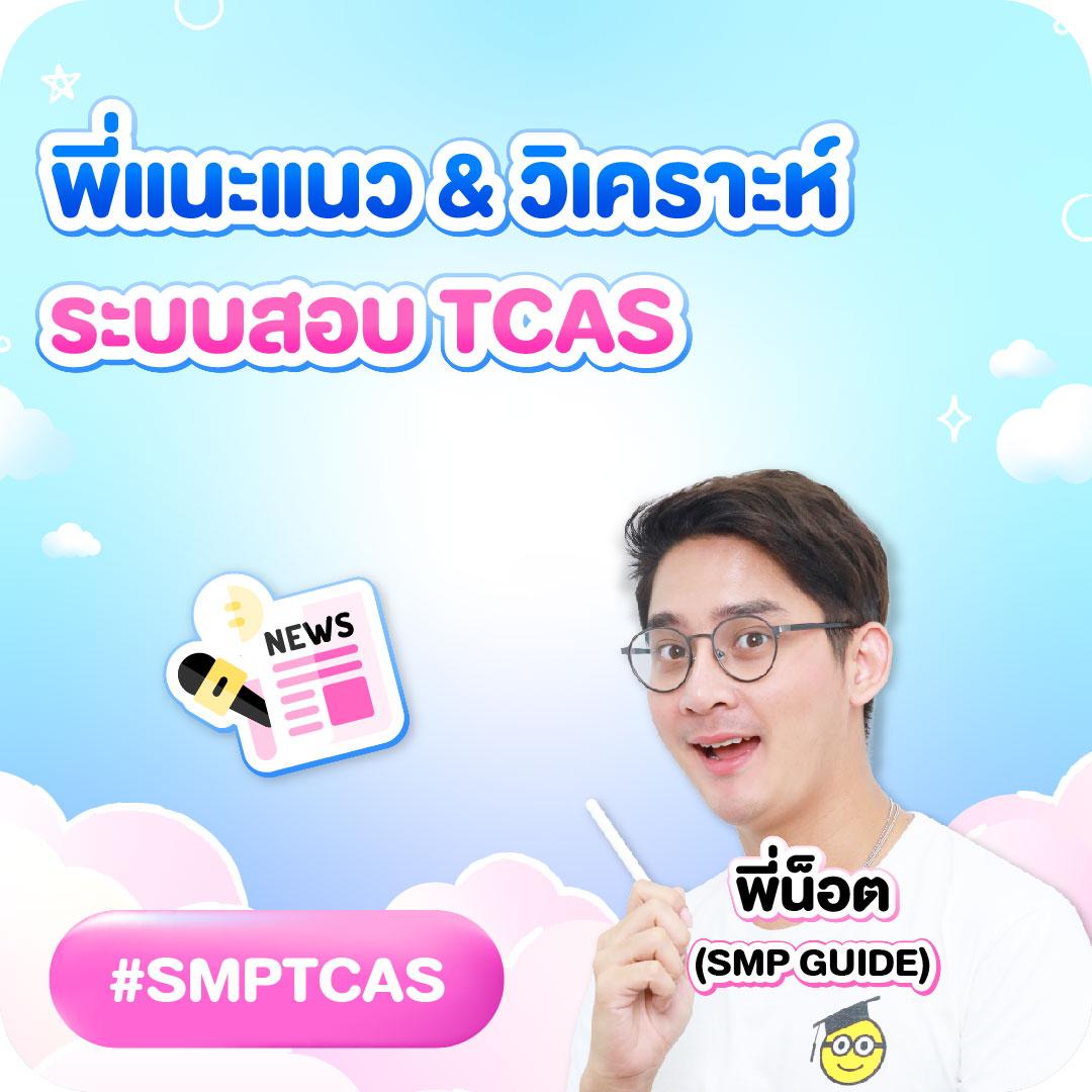magnum เว็บตรง สล็อต ฝากถอนออโต้ ไม่ผ่านเอเย่นต์ 2026