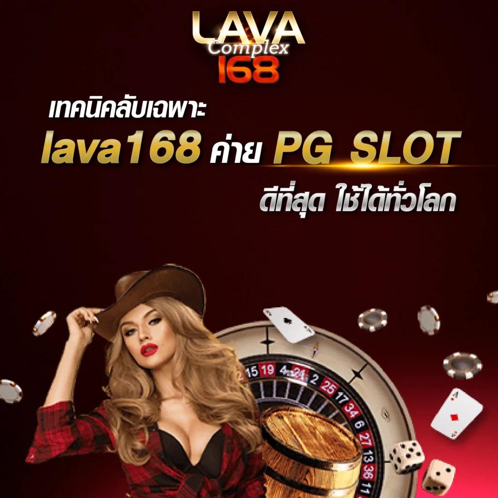manggon168 เว็บตรง สล็อต ฝากถอนออโต้ ไม่ผ่านเอเย่นต์ 2026