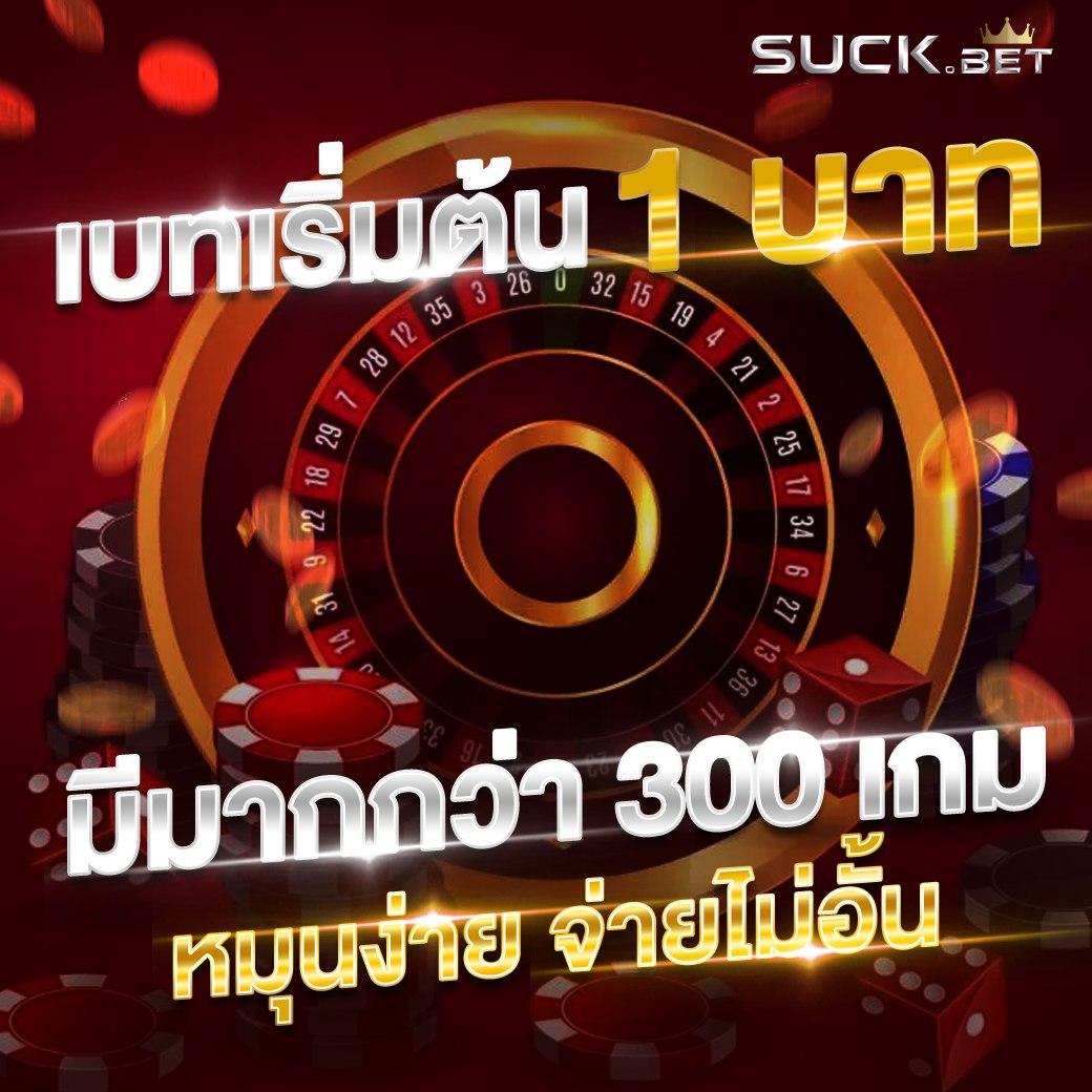 mawinbet เว็บตรง สล็อต ฝากถอนออโต้ ไม่ผ่านเอเย่นต์ 2026