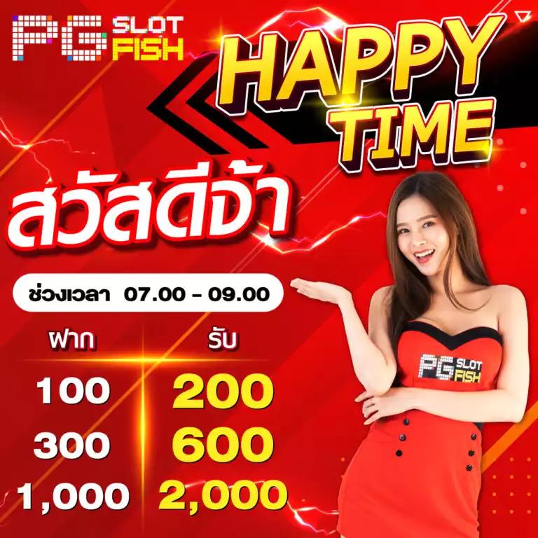max878 เว็บตรง สล็อต ฝากถอนออโต้ ไม่ผ่านเอเย่นต์ 2026