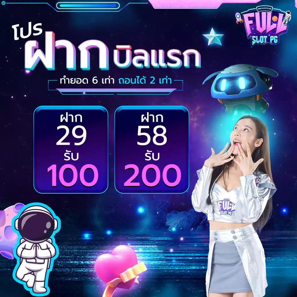 maxsport เว็บตรง สล็อต ฝากถอนออโต้ ไม่ผ่านเอเย่นต์ 2026