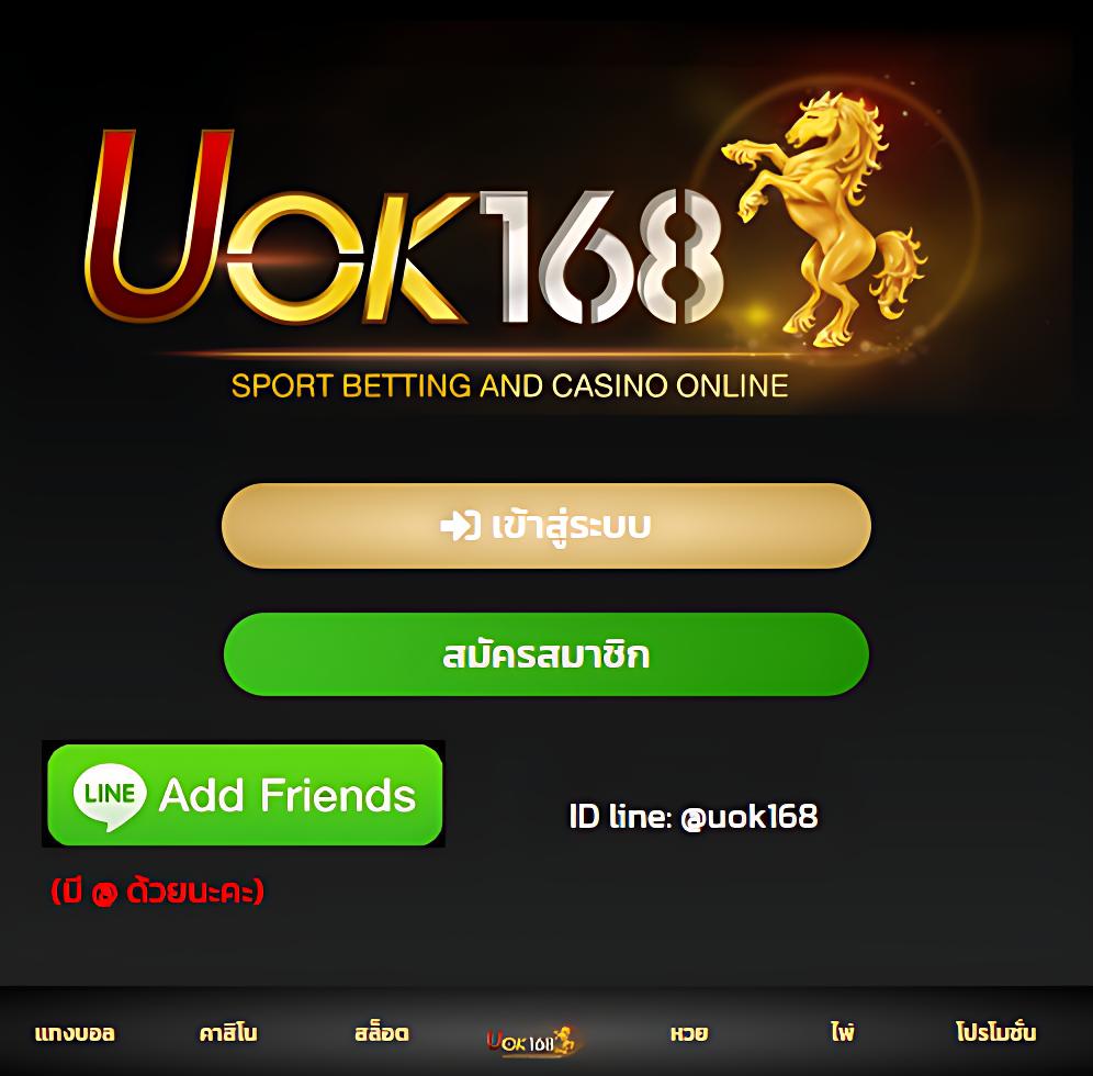 megabet usa เว็บตรง สล็อต ฝากถอนออโต้ ไม่ผ่านเอเย่นต์ 2026