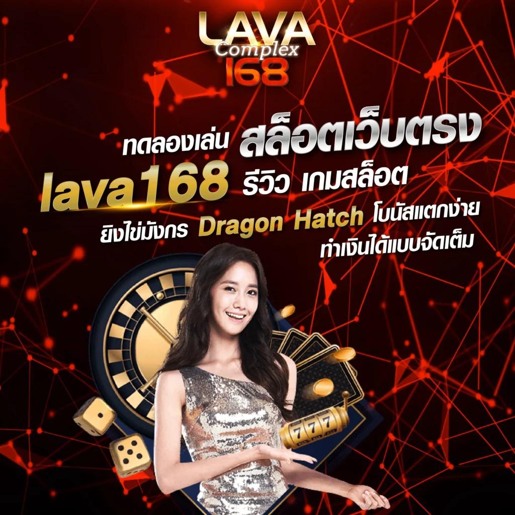 member 365kub เว็บตรง สล็อต ฝากถอนออโต้ ไม่ผ่านเอเย่นต์ 2026