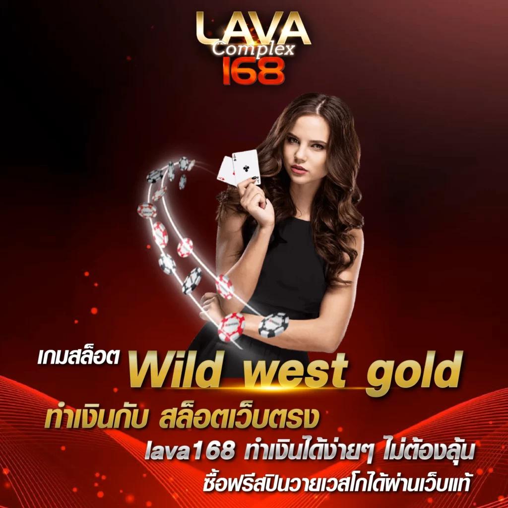 member pg168 เว็บตรง สล็อต ฝากถอนออโต้ ไม่ผ่านเอเย่นต์ 2026