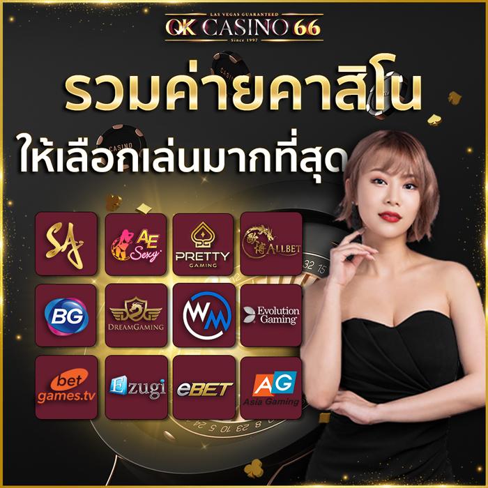 meta456 เว็บตรง สล็อต ฝากถอนออโต้ ไม่ผ่านเอเย่นต์ 2026