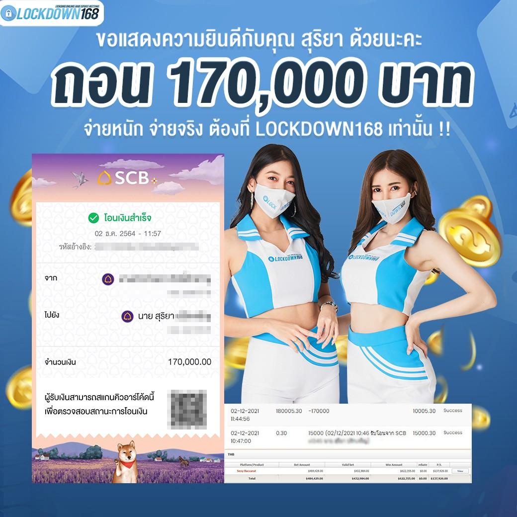 mgm99win เว็บตรง สล็อต ฝากถอนออโต้ ไม่ผ่านเอเย่นต์ 2026