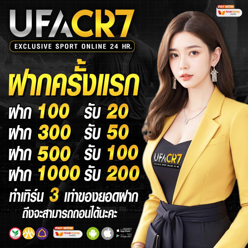 mgmint88 สล็อต เว็บตรง ฝากถอนออโต้ ไม่ผ่านเอเย่นต์ 2026