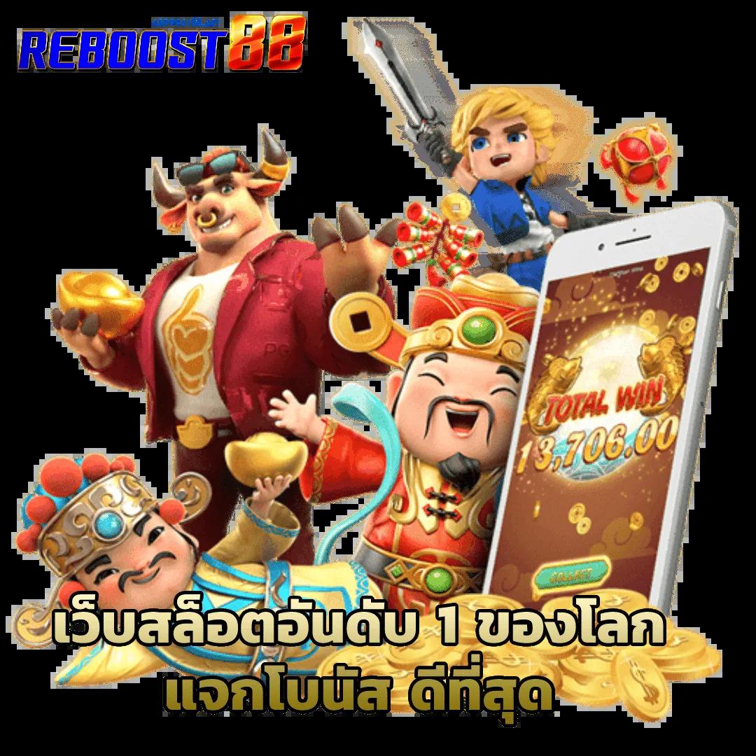 mgmint เว็บตรง สล็อต ฝากถอนออโต้ ไม่ผ่านเอเย่นต์ 2026