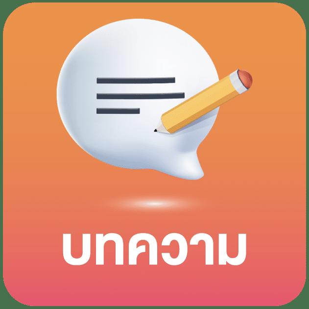 miami678 เว็บตรงสล็อต ฝากถอนออโต้ ไม่ผ่านเอเย่นต์ 2026
