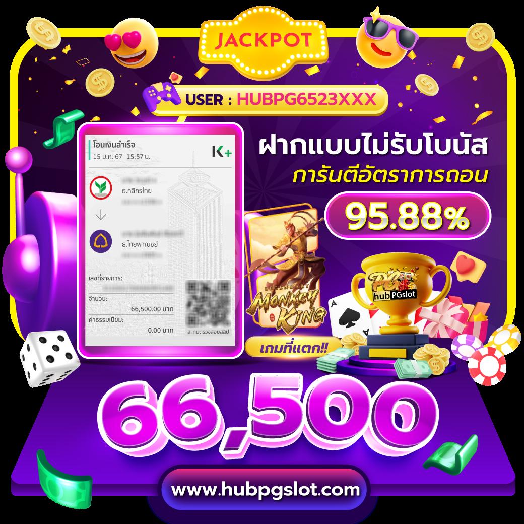 milo555 เว็บตรง สล็อต ฝากถอนออโต้ ไม่ผ่านเอเย่นต์ 2026