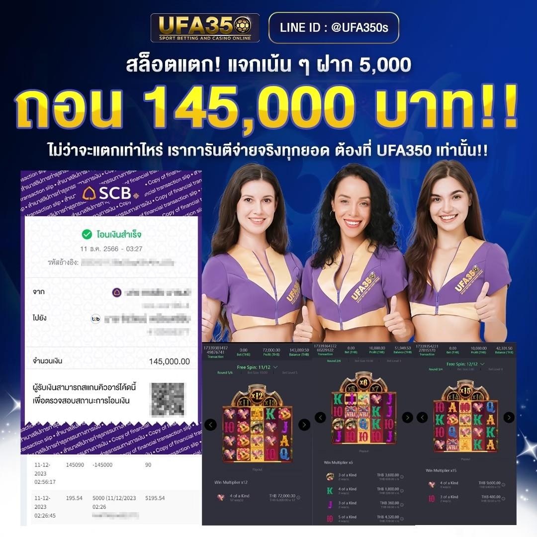 mindset168 เว็บตรง สล็อต ฝากถอนออโต้ ไม่ผ่านเอเย่นต์ 2026