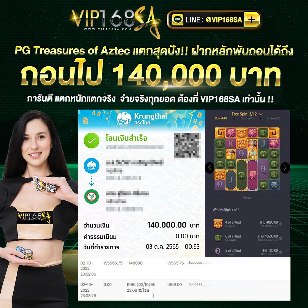 mk888 bet เว็บตรง สล็อต ฝากถอนออโต้ ไม่ผ่านเอเย่นต์ 2026