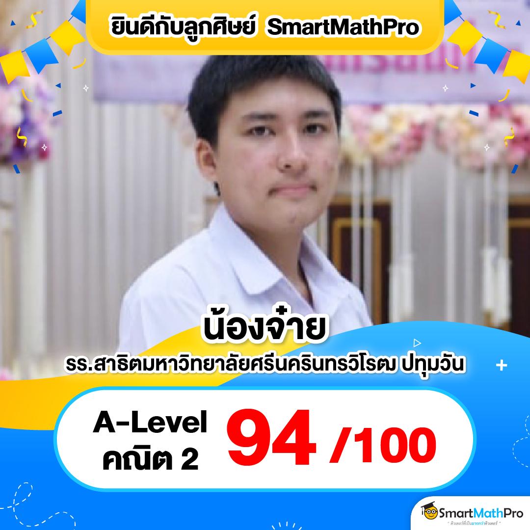 mk888 เว็บตรง สล็อต ฝากถอนออโต้ ไม่ผ่านเอเย่นต์ 2026
