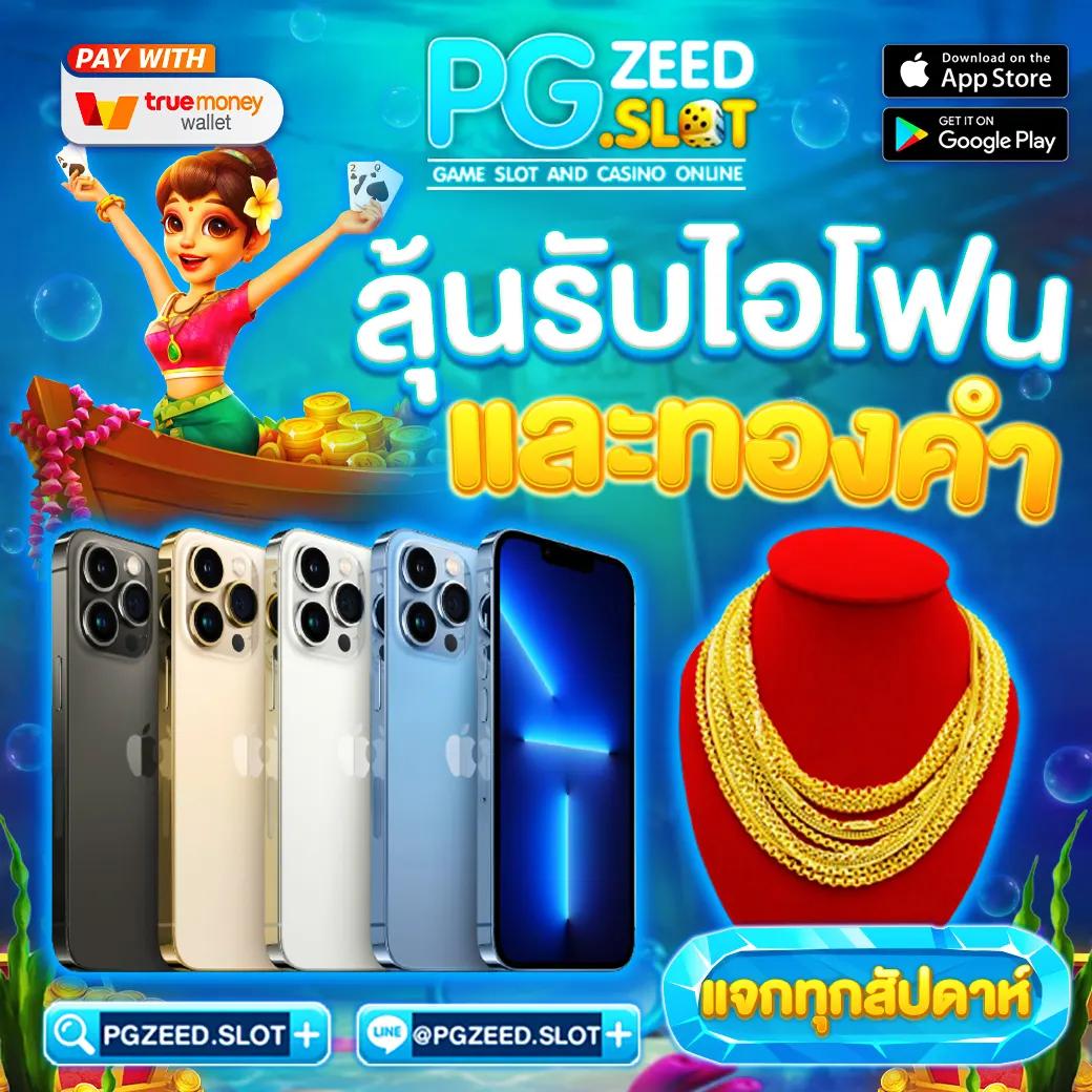 mk88 เว็บตรง สล็อต ฝากถอนออโต้ ไม่ผ่านเอเย่นต์ 2026