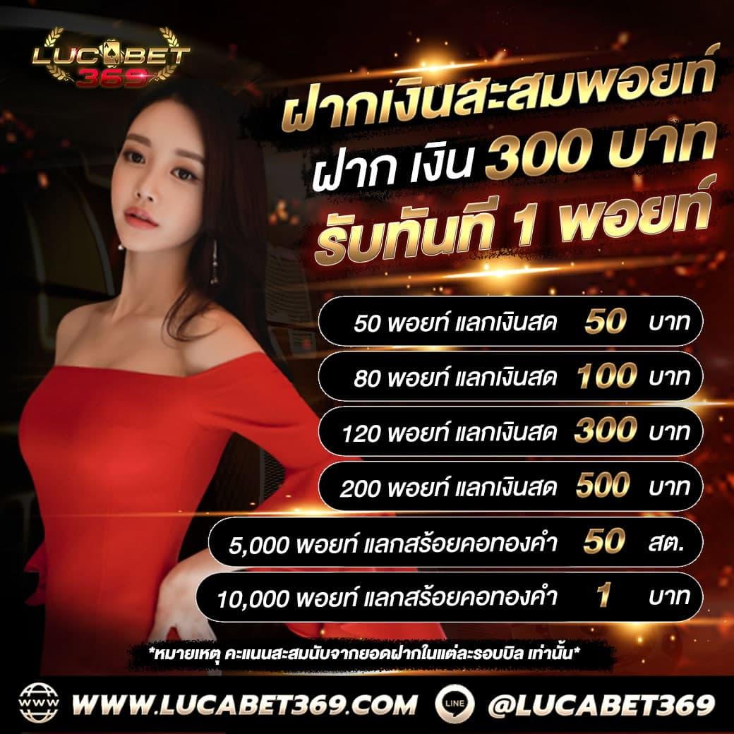 moo555 สล็อต เว็บตรง สล็อต ฝากถอนออโต้ ไม่ผ่านเอเย่นต์ 2026