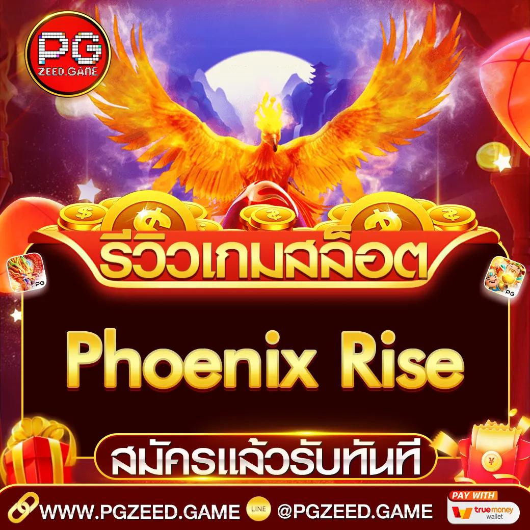 myplay vip เว็บตรง สล็อต ฝากถอนออโต้ ไม่ผ่านเอเย่นต์ 2026