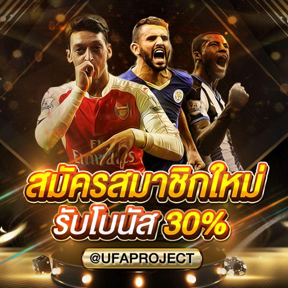 myplayvip เว็บตรง สล็อต ฝากถอนออโต้ ไม่ผ่านเอเย่นต์ 2026