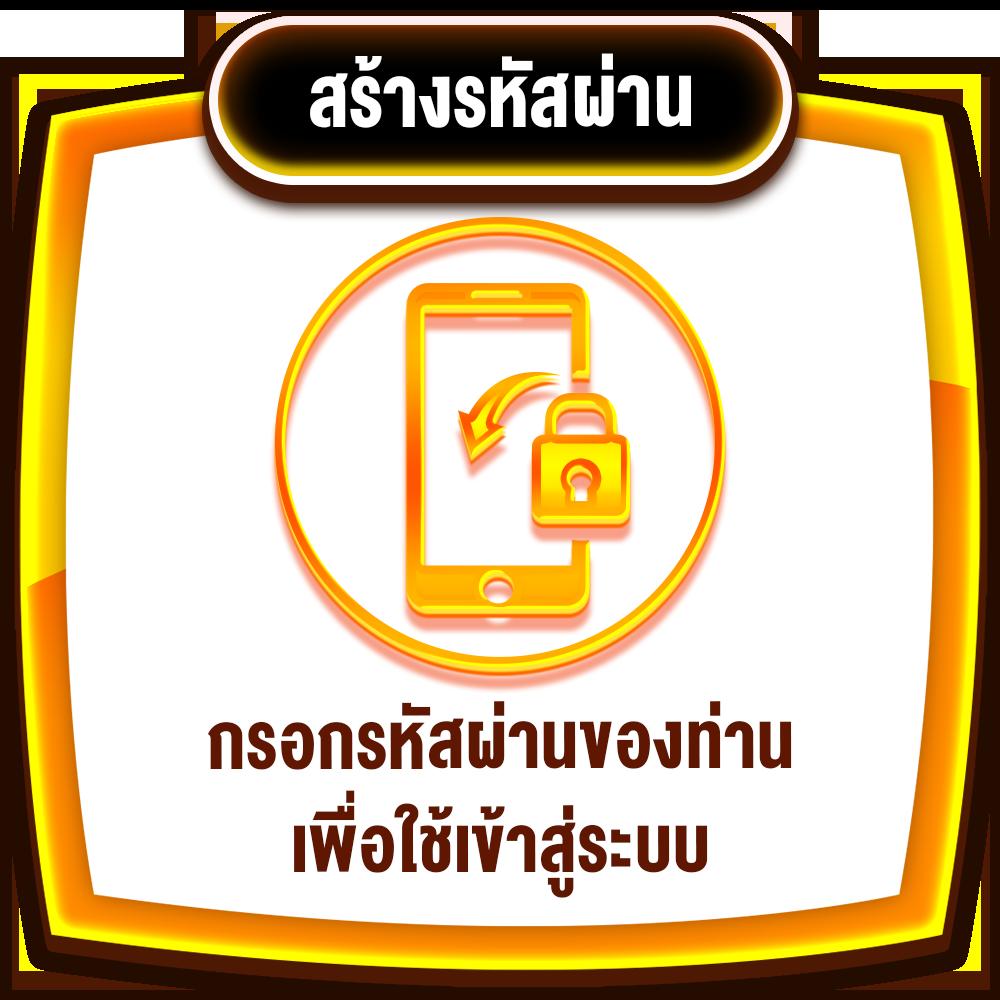 n89 slot เครดิตฟรี 188 เกมสล็อตเว็บตรง ฝากถอนออโต้ ไม่ผ่านเอเย่นต์ 2026
