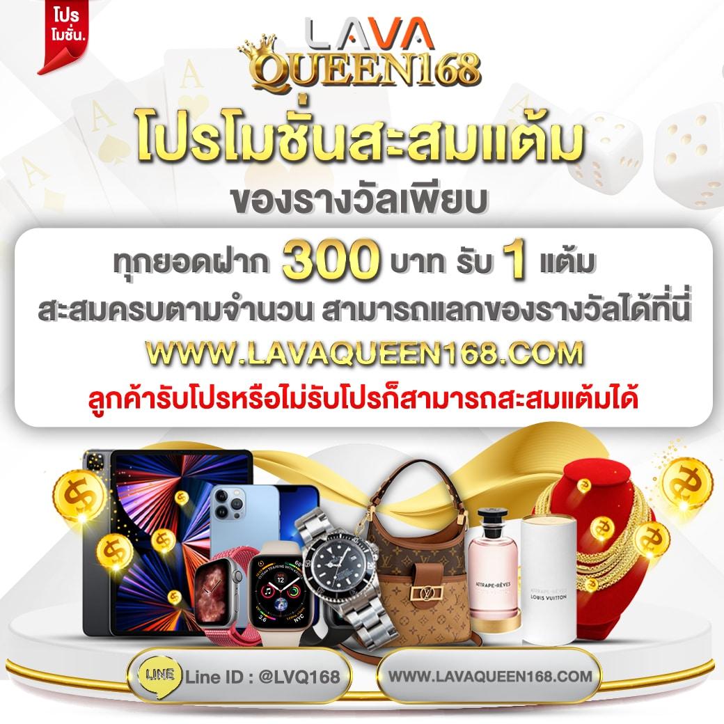 naka77 เว็บตรง สล็อต ฝากถอนออโต้ ไม่ผ่านเอเย่นต์ 2026