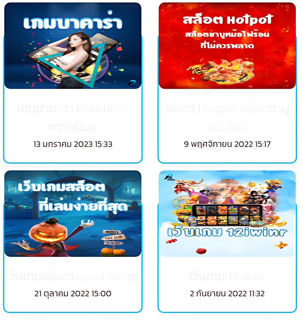 naza789 เว็บตรง สล็อต ฝากถอนออโต้ ไม่ผ่านเอเย่นต์ 2026