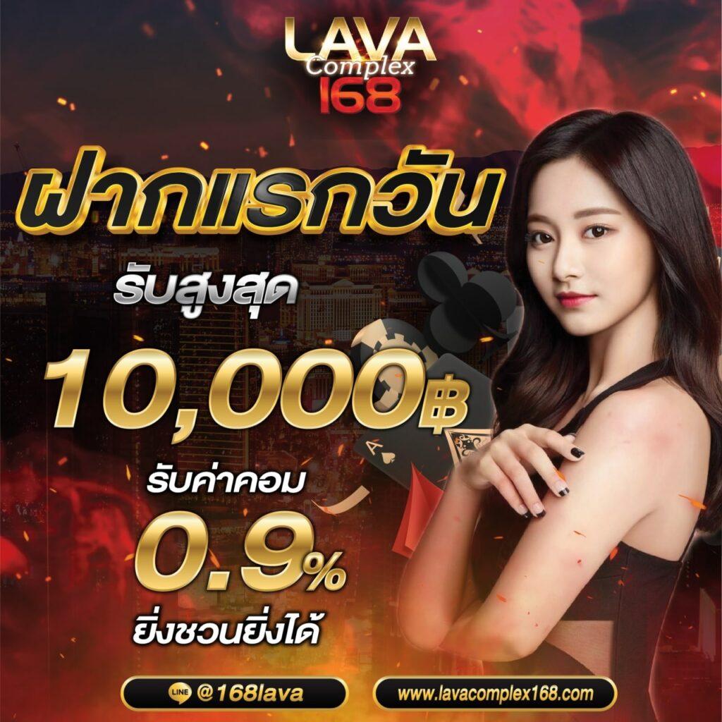 nemoslot เว็บตรง สล็อต ฝากถอนออโต้ ไม่ผ่านเอเย่นต์ 2026