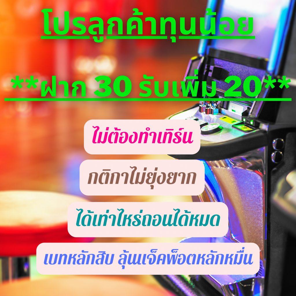 og999 เว็บตรง สล็อต ฝากถอนออโต้ ไม่ผ่านเอเย่นต์ 2026