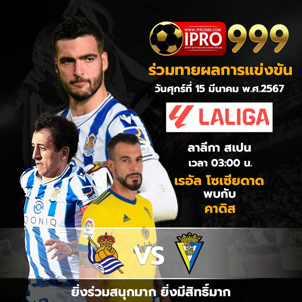 ogbet89 เว็บตรง สล็อต ฝากถอนออโต้ ไม่ผ่านเอเย่นต์ 2026