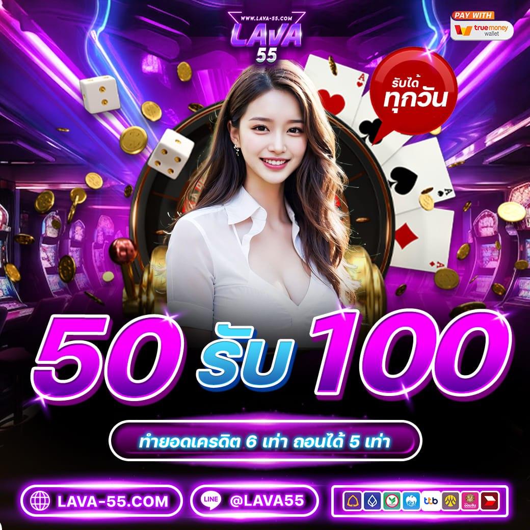 okสล็อต เว็บตรงสล็อต ฝากถอนออโต้ ไม่ผ่านเอเย่นต์ 2026