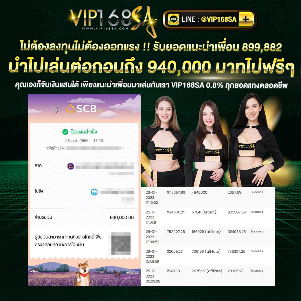 omg333 สล็อต เว็บตรง สล็อต ฝากถอนออโต้ ไม่ผ่านเอเย่นต์ 2026