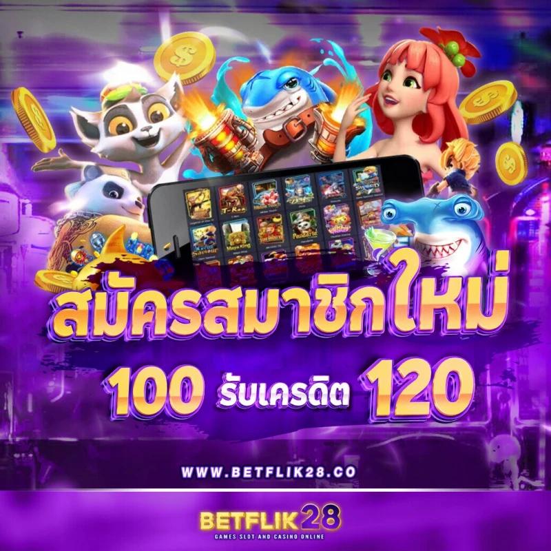 omg333 เว็บตรง สล็อต ฝากถอนออโต้ ไม่ผ่านเอเย่นต์ 2026