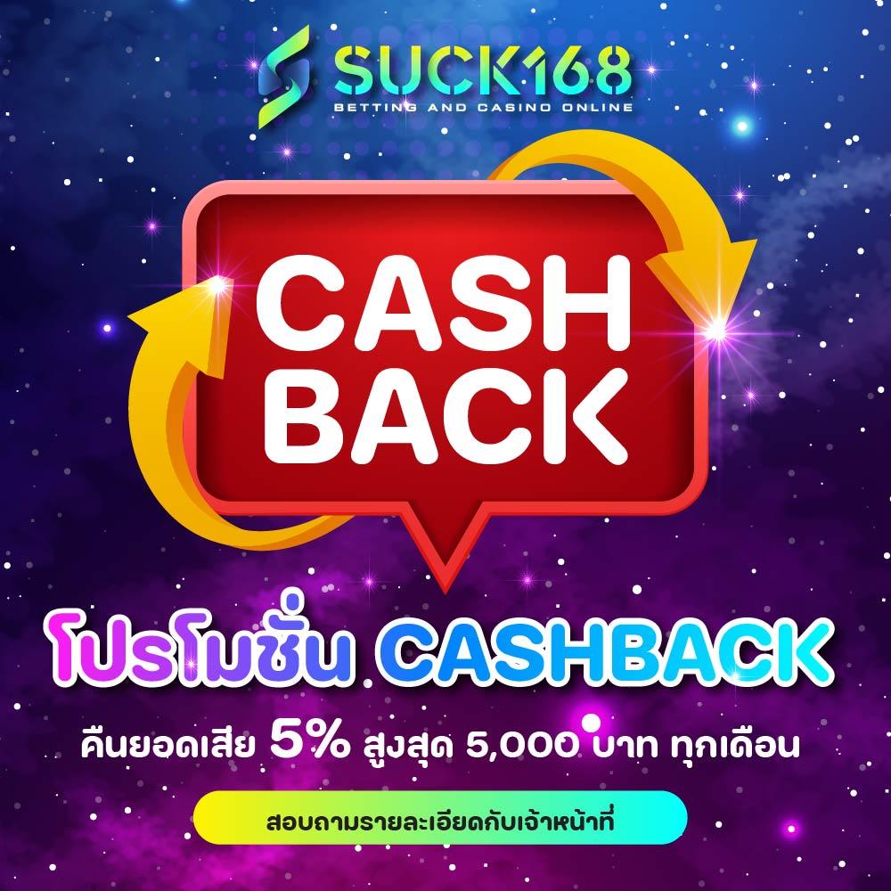 one88 เว็บตรง สล็อต ฝากถอนออโต้ ไม่ผ่านเอเย่นต์ 2026