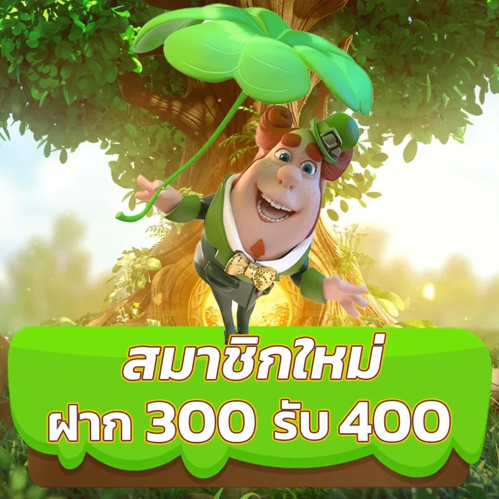 online casino vodds เว็บตรง สล็อต ฝากถอนออโต้ ไม่ผ่านเอเย่นต์ 2026