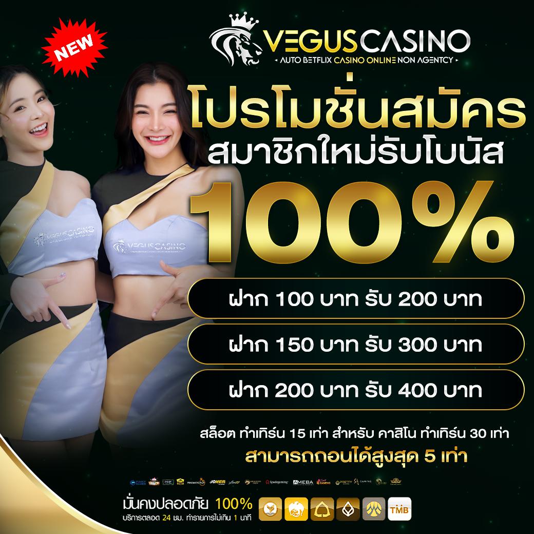 p6 slot เว็บตรง สล็อต ฝากถอนออโต้ ไม่ผ่านเอเย่นต์ 2026