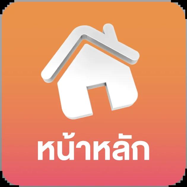 p6 เว็บตรง สล็อต ฝากถอนออโต้ ไม่ผ่านเอเย่นต์ 2026