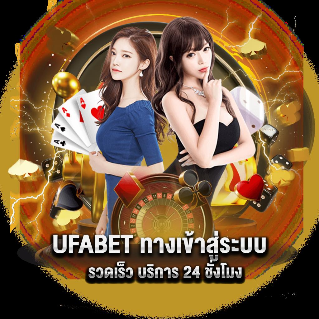 pakyok168 เว็บตรง สล็อต ฝากถอนออโต้ ไม่ผ่านเอเย่นต์ 2026