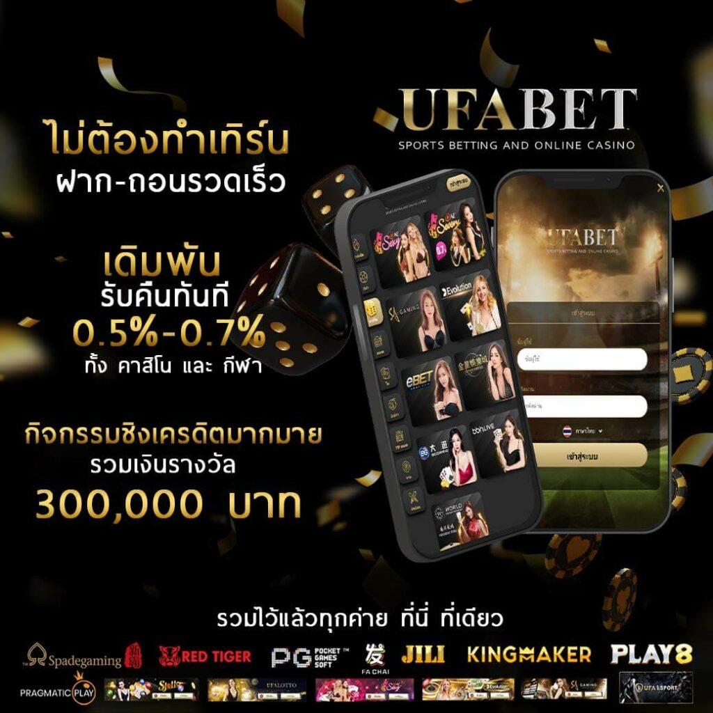 pakyok77 เว็บตรง สล็อต ฝากถอนออโต้ ไม่ผ่านเอเย่นต์ 2026