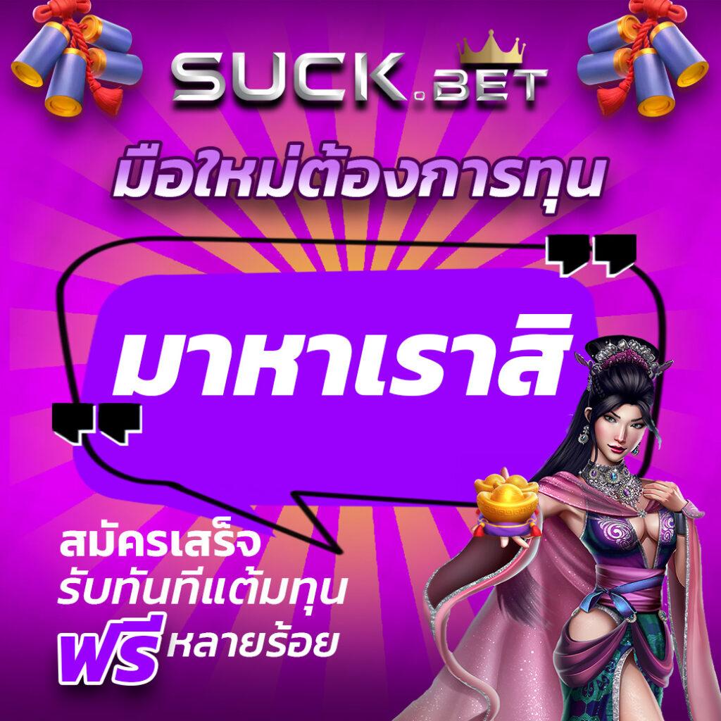 pay69 เว็บตรง สล็อต ฝากถอนออโต้ ไม่ผ่านเอเย่นต์ 2026