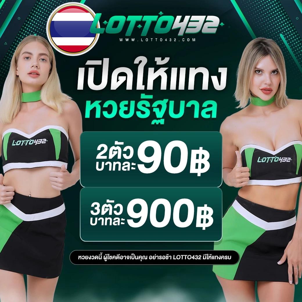 percy888 เว็บตรง สล็อต ฝากถอนออโต้ ไม่ผ่านเอเย่นต์ 2026