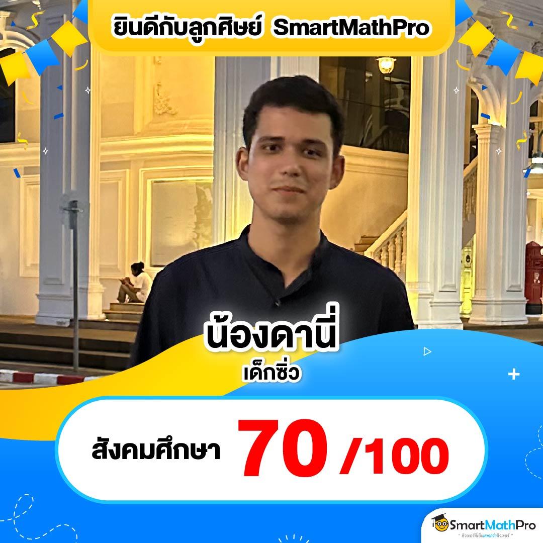 pg168 เครดิตฟรี 50 เว็บตรง สล็อต ฝากถอนออโต้ ไม่ผ่านเอเย่นต์ 2026