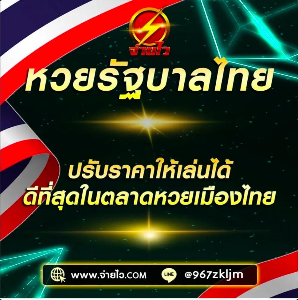 pg168 เว็บตรง สล็อต ฝากถอนออโต้ ไม่ผ่านเอเย่นต์ 2026