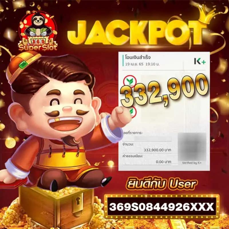 pg33 เว็บตรง สล็อต ฝากถอนออโต้ ไม่ผ่านเอเย่นต์ 2026
