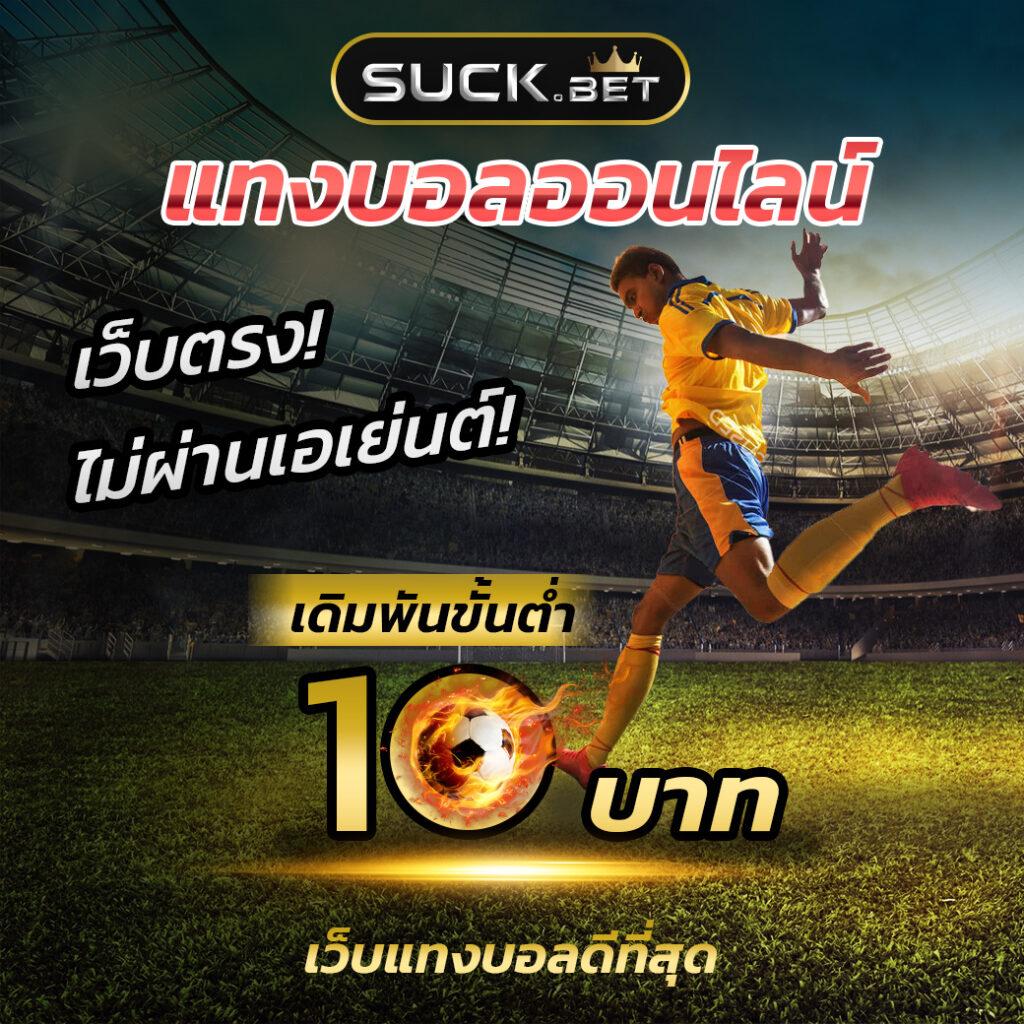 pg888th เข้าสู่ระบบ เว็บตรง สล็อต ฝากถอนออโต้ ไม่ผ่านเอเย่นต์ 2026