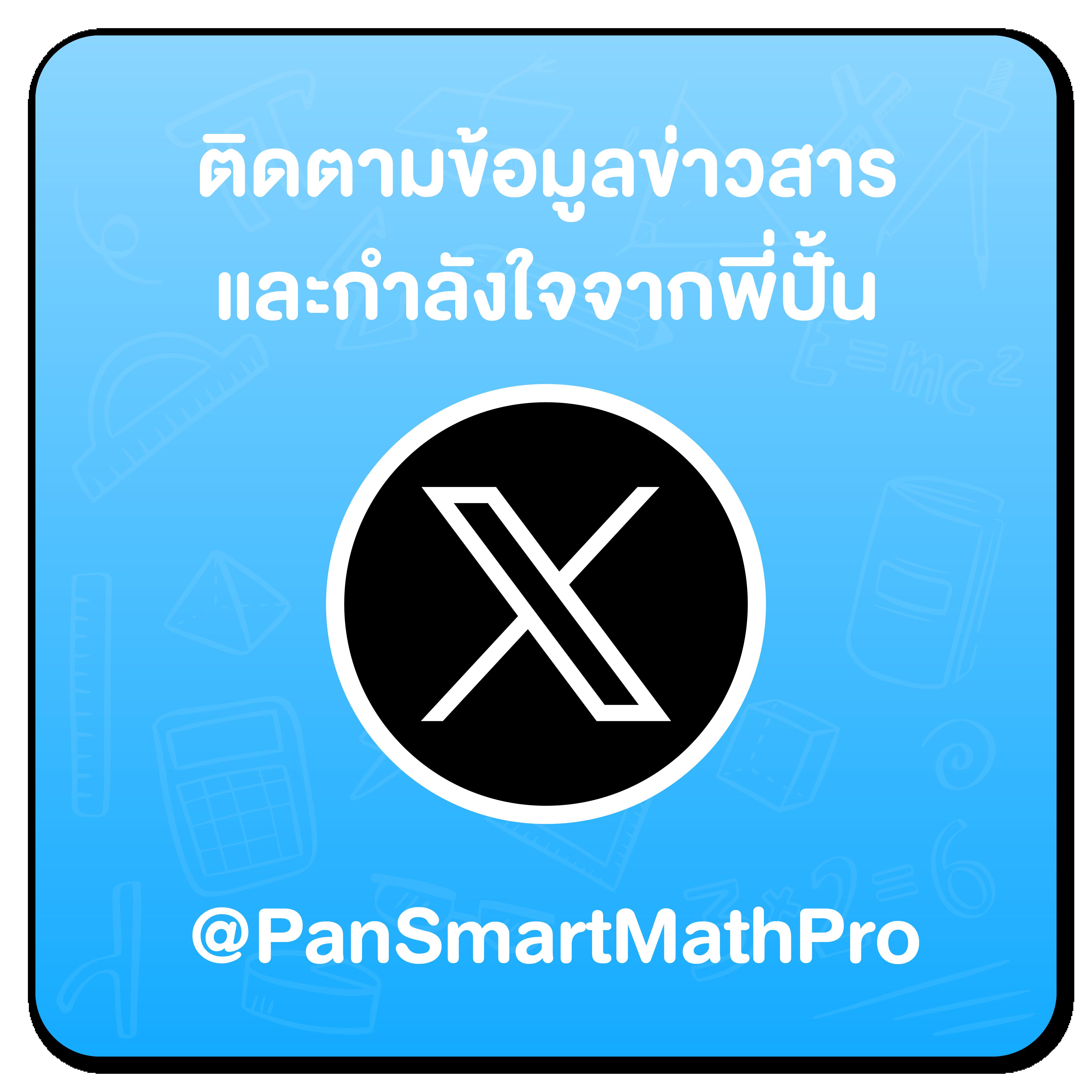 pg999 เว็บตรง สล็อต ฝากถอนออโต้ ไม่ผ่านเอเย่นต์ 2026