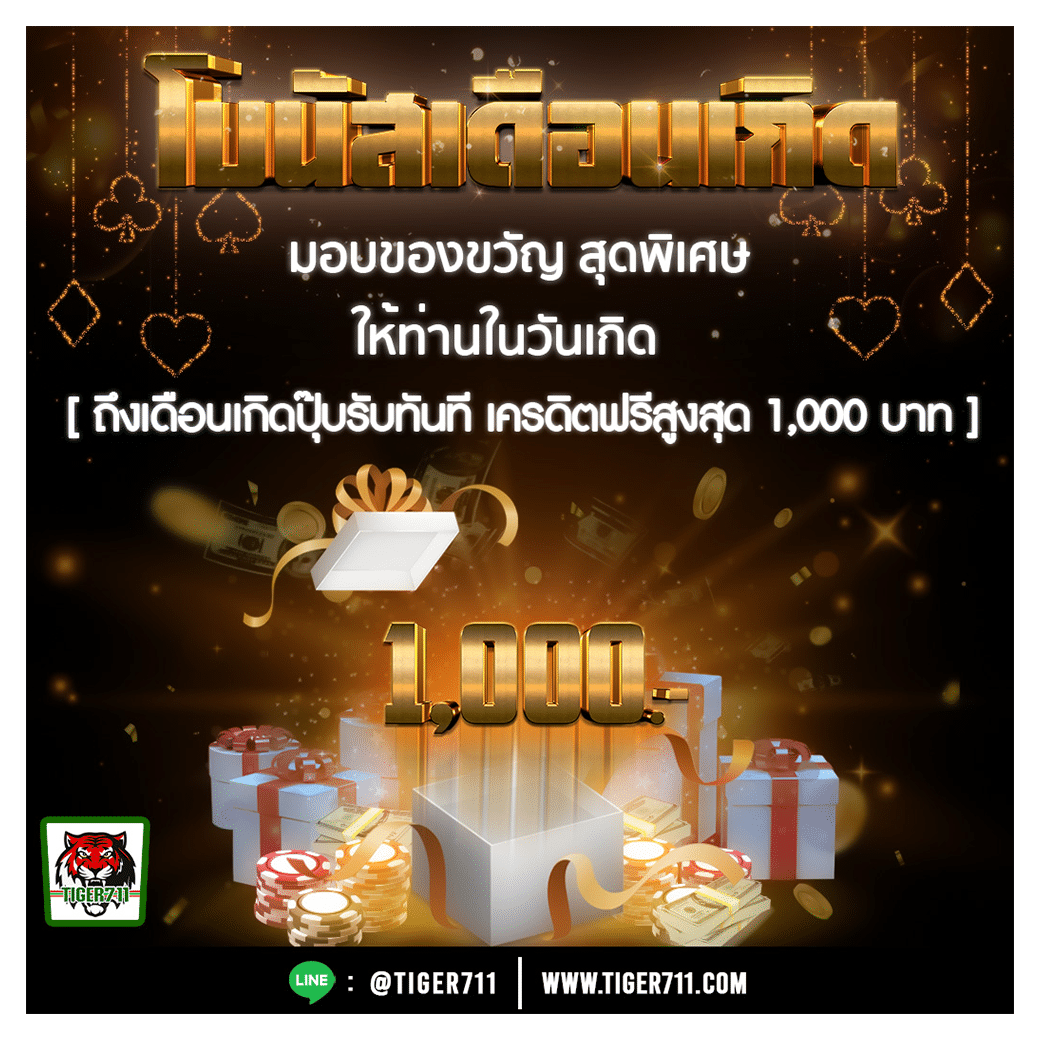 pg 168 เว็บตรง สล็อต ฝากถอนออโต้ ไม่ผ่านเอเย่นต์ 2026