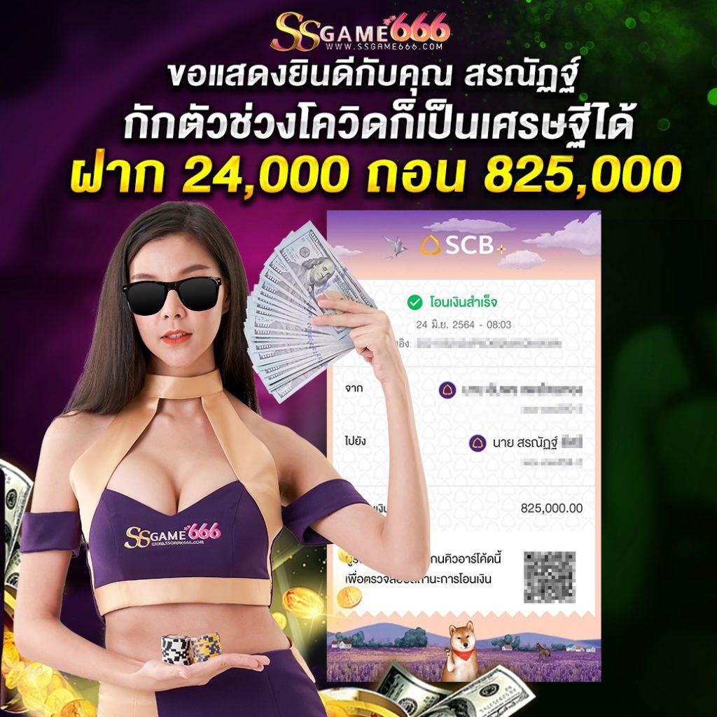 pg candy เว็บตรง สล็อต ฝากถอนออโต้ ไม่ผ่านเอเย่นต์ 2026