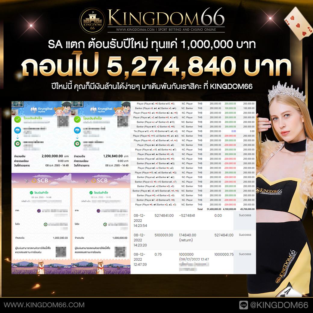 pg demo เว็บตรง สล็อต ฝากถอนออโต้ไม่ผ่านเอเย่นต์ 2026