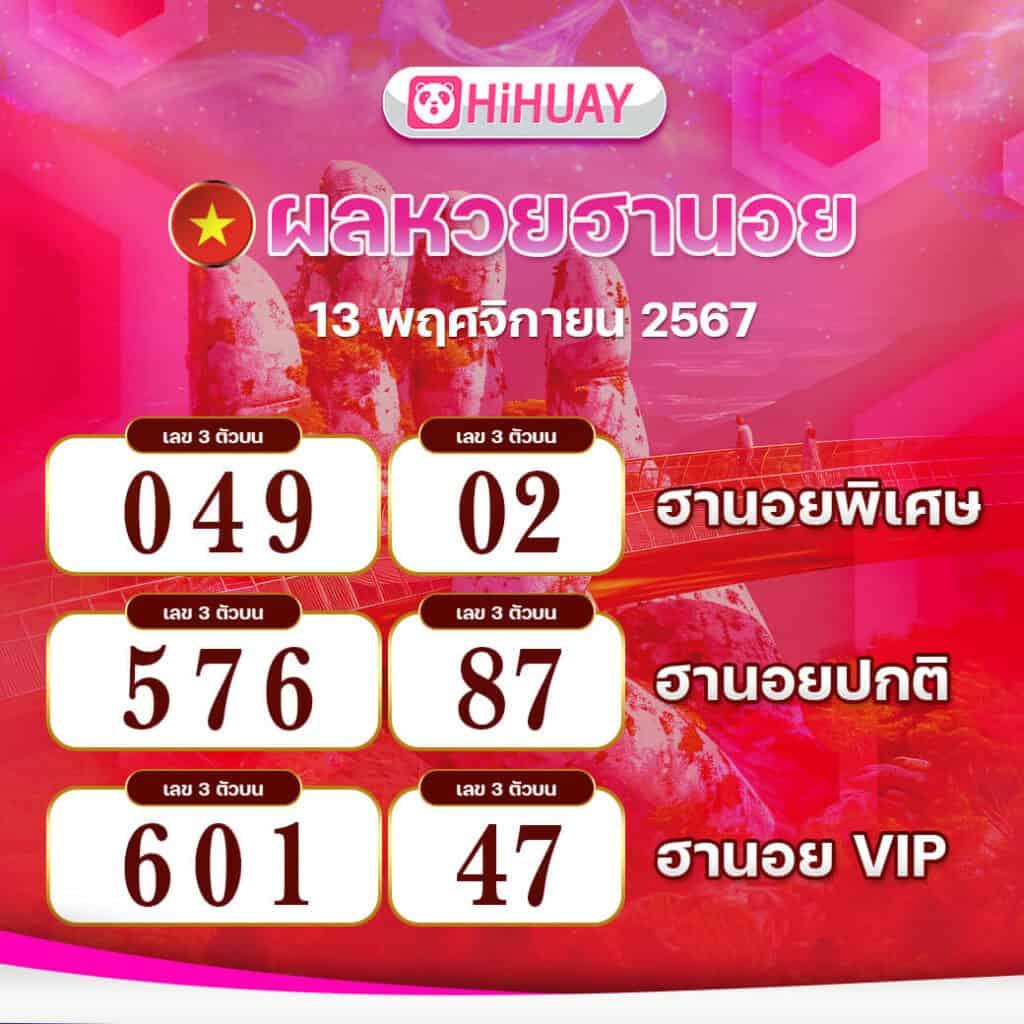 pg joker wallet เว็บตรง สล็อต ฝากถอนออโต้ ไม่ผ่านเอเย่นต์ 2026